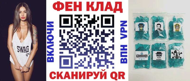 Amphetamine 97%  даркнет сайт  Заинск 