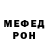 Кодеиновый сироп Lean Purple Drank Regi Ribeiro