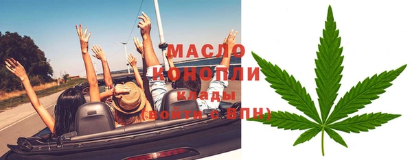 эйфоретик Алексеевка