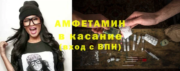 спиды Алзамай