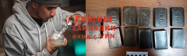 герыч Алексин