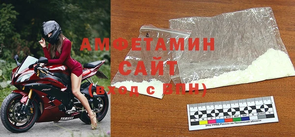 спиды Алзамай