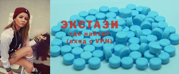 спиды Алзамай