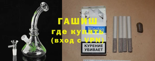 спиды Алзамай