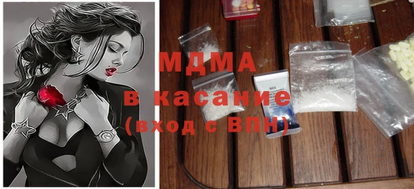 спиды Алзамай