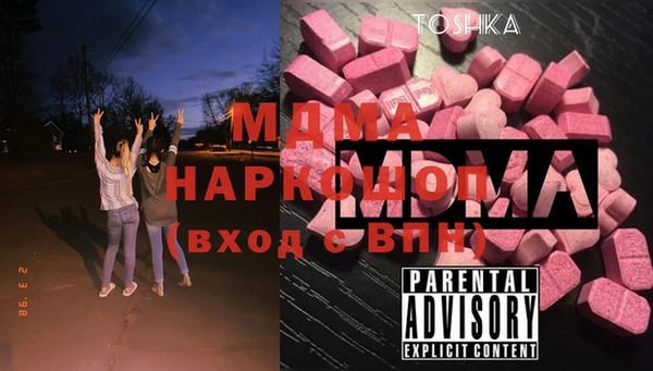 герыч Алексин