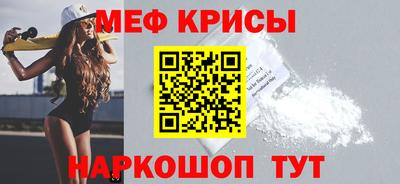 мдма Усть-Джегута