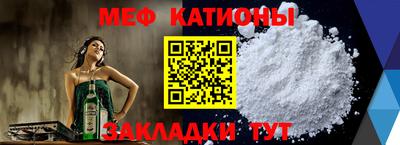 прущие крисы Уссурийск