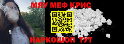 mdma Усть-Илимск