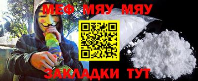 mdma Усть-Илимск