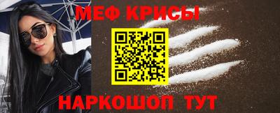 mdma Усть-Илимск