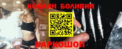 mdma Усть-Илимск