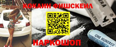 mdma Усть-Илимск