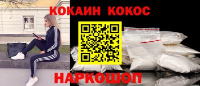 mdma Усть-Илимск