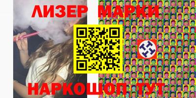 мдма Усть-Джегута