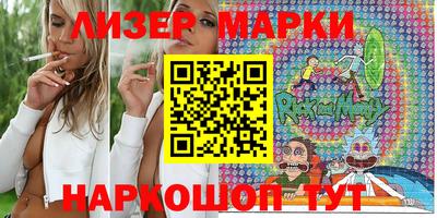 прущие крисы Уссурийск