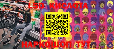mdma Усть-Илимск