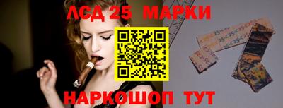 mdma Усть-Илимск