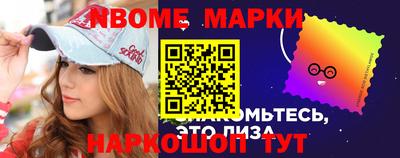 mdma Усть-Илимск