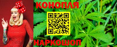 прущие крисы Уссурийск
