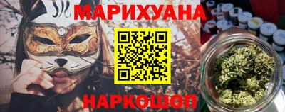 мдма Усть-Джегута
