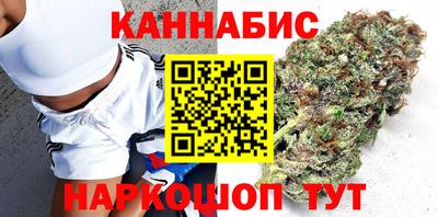 мдма Усть-Джегута