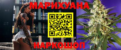 мдма Усть-Джегута