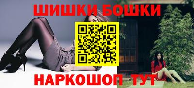прущие крисы Уссурийск