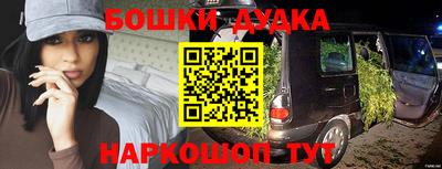 мдма Усть-Джегута