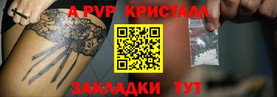 мдма Усть-Джегута