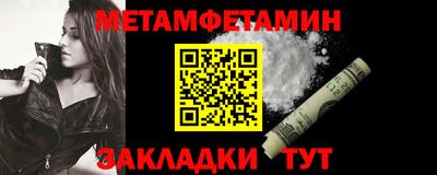 mdma Усть-Илимск