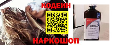 mdma Усть-Илимск