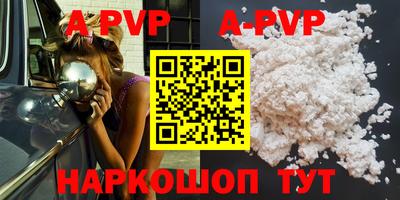 мдма Усть-Джегута