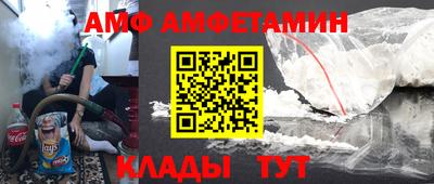 мдма Усть-Джегута