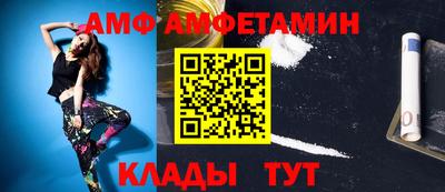 мдма Усть-Джегута
