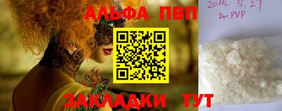 mdma Усть-Илимск