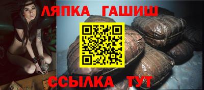 мдма Усть-Джегута