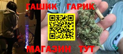 mdma Усть-Илимск
