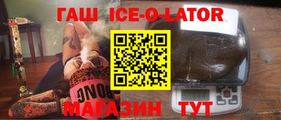 mdma Усть-Илимск