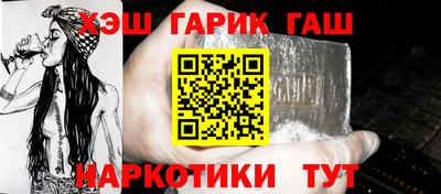 мдма Усть-Джегута