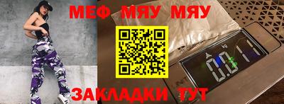 mdma Усть-Илимск