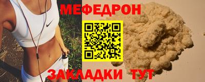 mdma Усть-Илимск