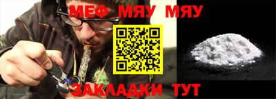 прущие крисы Уссурийск