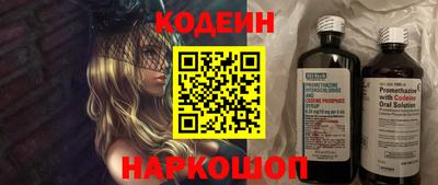 мдма Усть-Джегута