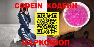 мдма Усть-Джегута