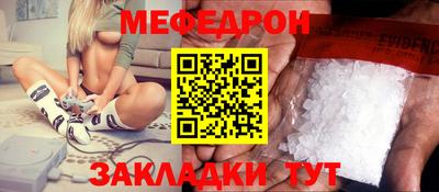 mdma Усть-Илимск