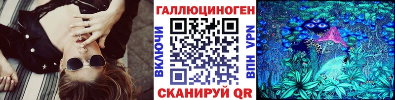 гидра онион  Заинск  площадка официальный сайт  Псилоцибиновые грибы MAGIC MUSHROOMS 