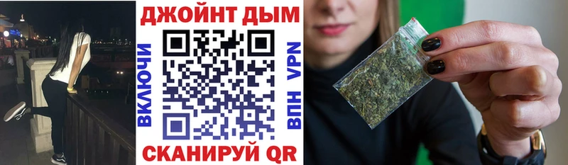 Шишки марихуана тримм  Заинск 